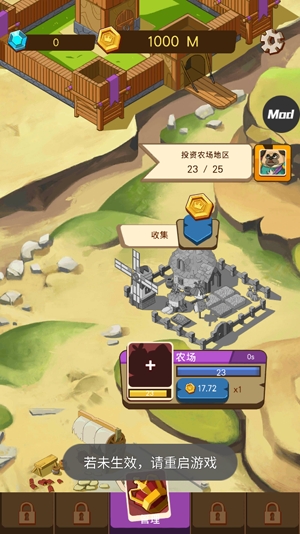 KingdomtopiaAPP下载-放置动物王国内置菜单版(Kingdomtopia)v1.0.5汉化版