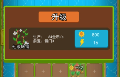 射爆那僵尸APP下载-射爆那僵尸免广告版v1.0.0最新版