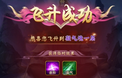 神兽养成记APP下载-神兽养成记内置作弊菜单版v2.5.7修改版