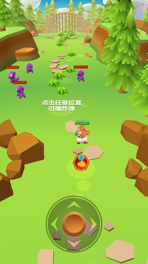 射手大陆APP下载-射手大陆官方版v1.5.0最新版