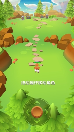 射手大陆APP下载-射手大陆官方版v1.5.0最新版