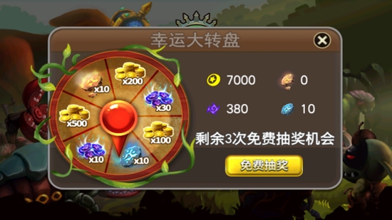 奇幻射击最新版APP下载-奇幻射击最新版破解版无限钻石金币v3.01中文版