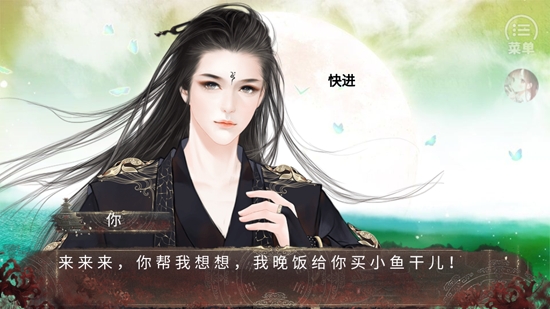 冥河之北［清软］更新APP下载-冥河之北［清软］更新破解版v3.23无限鲜花版