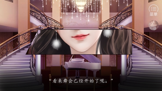 一品名媛[清软完结]APP下载-一品名媛[清软完结]破解版最新v3.21无限鲜花版