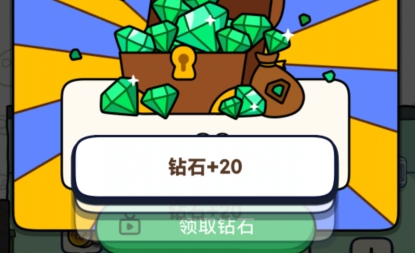 地下城市APP下载-地下城市免广告版v1.1.8免费版