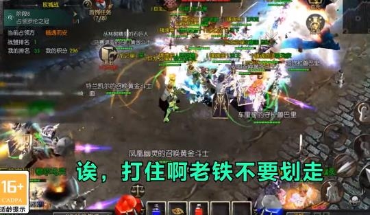 MU怀旧版APP下载-MU怀旧版手游官方版v1.2.445最新版