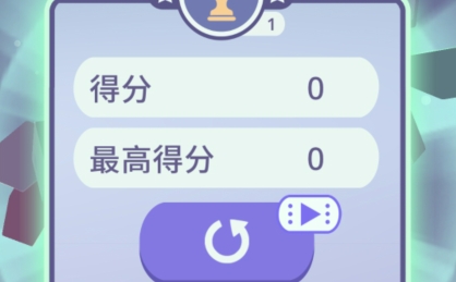 瞌睡方块APP下载-瞌睡方块游戏免广告版v1.0.5最新版