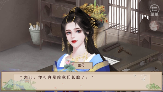 寻妖记［清软］APP下载-寻妖记［清软］破解版2022v12.21完结版