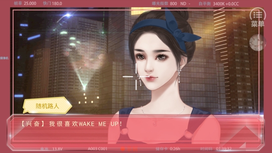 蜜糖担当APP下载-女团［蜜糖担当］清软完结破解版v3.18最新版