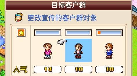 暖暖温泉乡APP下载-暖暖温泉乡中文版v3.6.4最新版