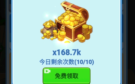 恐龙大战僵尸APP下载-恐龙大战僵尸免广告版v1.0.9最新版