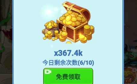 恐龙大战僵尸APP下载-恐龙大战僵尸免广告版v1.0.9最新版