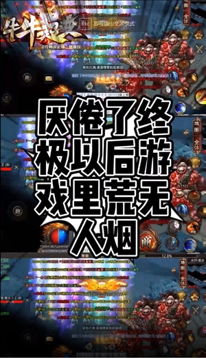 牛牛超变无限刀APP下载-牛牛超变无限刀最新版v1.1.0安卓版