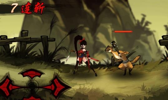 九黎APP下载-九黎手游官方正版v1.9.8.11安卓版