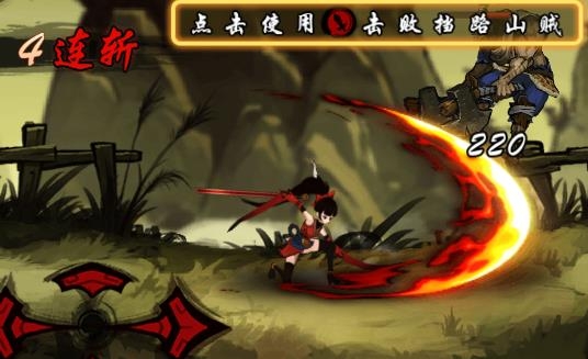 九黎APP下载-九黎手游官方正版v1.9.8.11安卓版