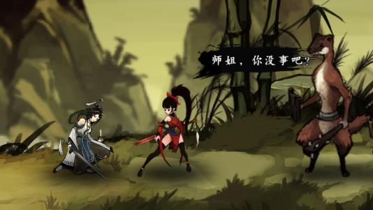 九黎APP下载-九黎手游官方正版v1.9.8.11安卓版