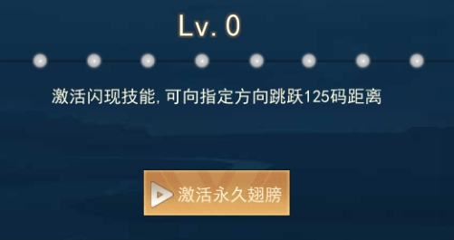 王者别嚣张APP下载-王者别嚣张破解版v1.0.7最新版