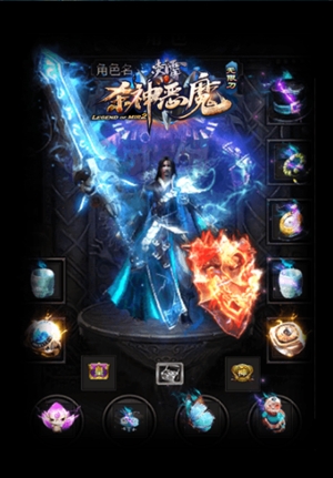 凌宵杀神恶魔APP下载-凌宵杀神恶魔最新版本v1.1.0（Build1）安卓版