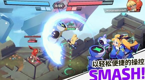 Smash LegendsAPP下载-粉碎传奇游戏国际服(SmashLegends)v1.23.2安卓版