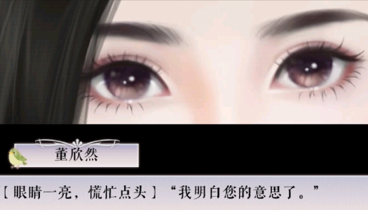 暴富，佛系少女！·瑶APP下载-暴富佛系少女金手指破解版(暴富，佛系少女！·瑶)v3.1手机版