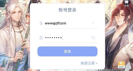 归梦集APP下载-归梦集游戏官方版v1.0.0安卓版