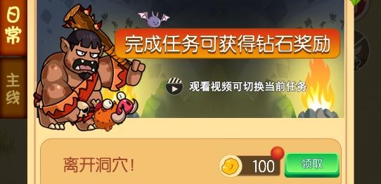 动物森林APP下载-动物森林游戏破解版无限钻石v1.0安卓版