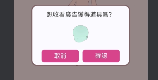 赤壁女孩APP下载-赤壁女孩游戏破解版ChibiGirlsv0.0.2最新版