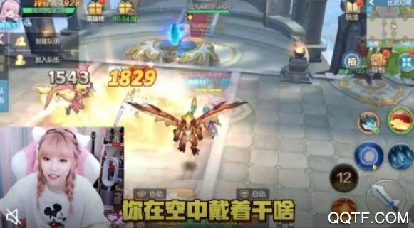 你好呀勇士APP下载-你好呀勇士安卓版v8.2最新版