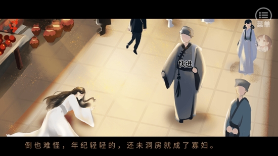 长嫂为母［清软］完结APP下载-长嫂为母［清软］完结破解版v3.1无限鲜花版