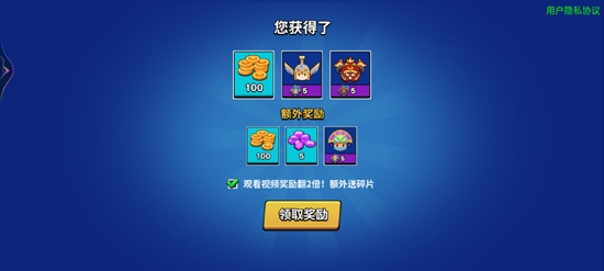 魔力大对决APP下载-魔力大对决破解版免广告v1.9.0安卓版