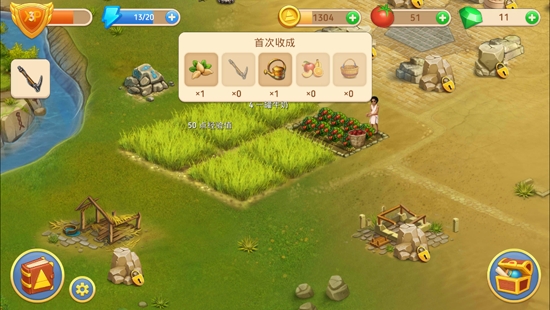 Cradle Of EmpiresAPP下载-帝国的摇篮最新破解版CradleOfEmpiresv7.3.0修改版