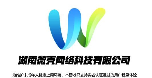 微壳三打哈APP下载-微壳三打哈最新版v9.10.0正版