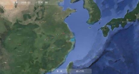 世界大战APP下载-世界大战去广告破解版v2.6.1最新版