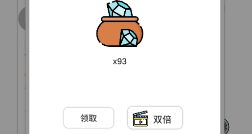 请叫我校长APP下载-请叫我校长破解版v0.0.30最新版