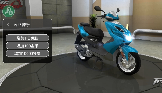 Traffic RiderAPP下载-公路骑手内置修改器版(TrafficRider)v1.70破解版