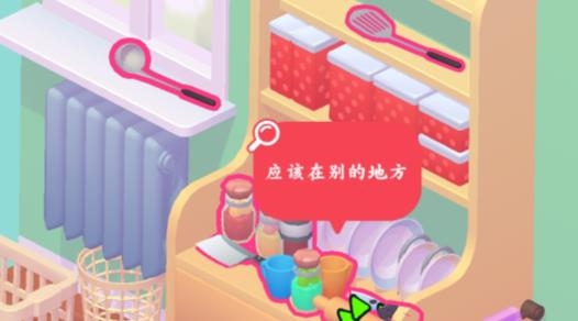 开箱大师APP下载-开箱大师游戏免广告获得奖励版v1.0.4最新版