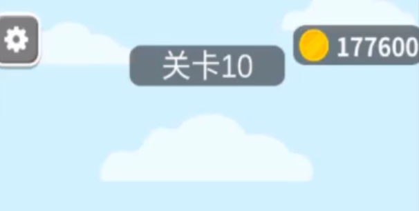 救救小哥哥APP下载-救救小哥哥无限金币版v1.0.1手机版