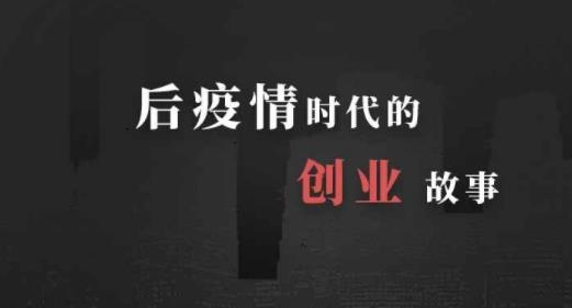 社畜的福报APP下载-社畜的福报游戏安卓版vfubao1.5.20220224手机版