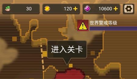 点我狙击APP下载-点我狙击免付费版v1.0.7最新版