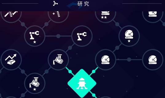 ExoMinerAPP下载-星际矿工手游正版(ExoMiner)v1.0.1手机版