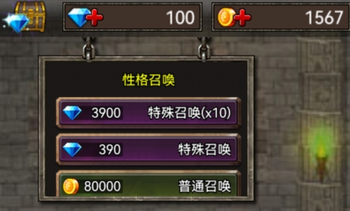 王国之战APP下载-王国之战无限金币无限钻石版v2.0.0最新版