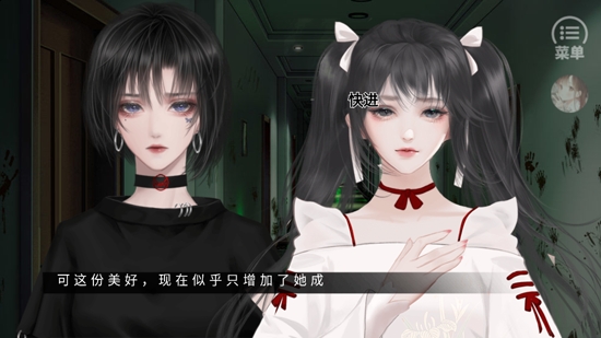 真夜倒计时[清软]APP下载-真夜倒计时[清软]破解版v11.21金手指版