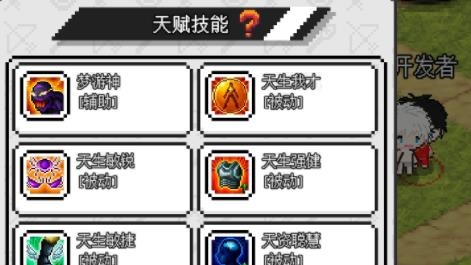 像素冒险世界APP下载-像素冒险世界内置菜单版v1.0.21最新版