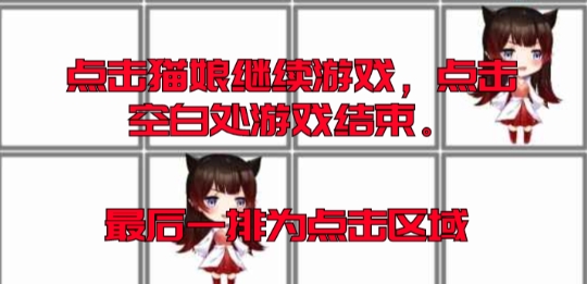 撸猫娘APP下载-撸猫娘官方版v1.00.03最新版