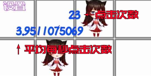 撸猫娘APP下载-撸猫娘官方版v1.00.03最新版