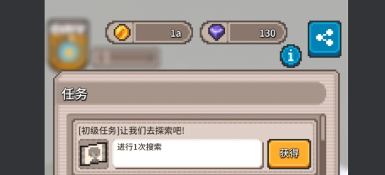 阿金多APP下载-阿金多破解版v1.0.4最新版