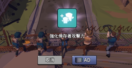 终末之战APP下载-终末之战破解版v1.9.9最新版