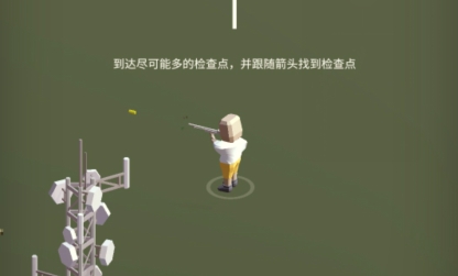 火星人大作战APP下载-火星人大作战游戏最新版v1.0官方版