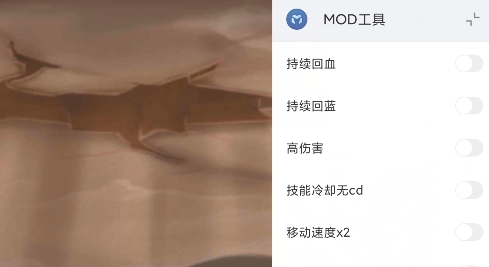 史诗征服APP下载-史诗征服MOD菜单版v5.8e最新版