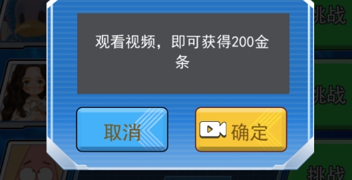 海战大师APP下载-海战大师破解版免广告版v1.0.1最新版